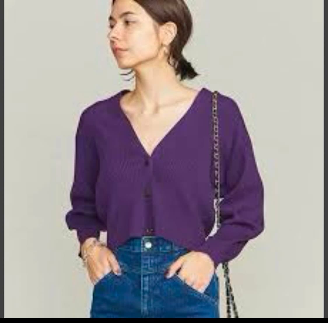 Beauty&youth wool cadigan 뷰티앤유스 울가디건 상품이미지4