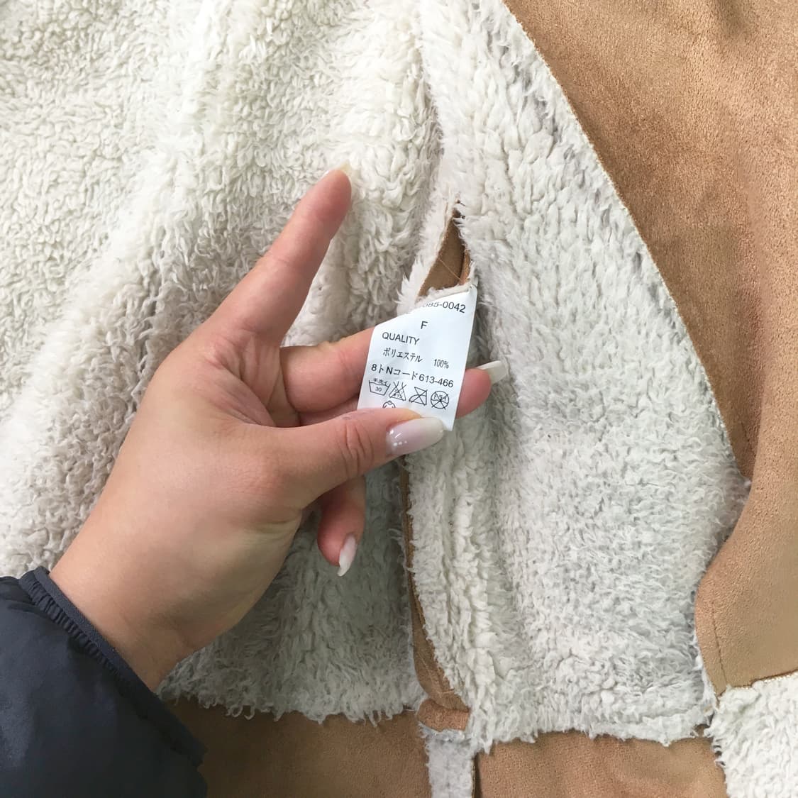 JPN/ 스웨이드토글코트 무스탕 모리걸무스탕 모리룩무스탕 상품이미지8