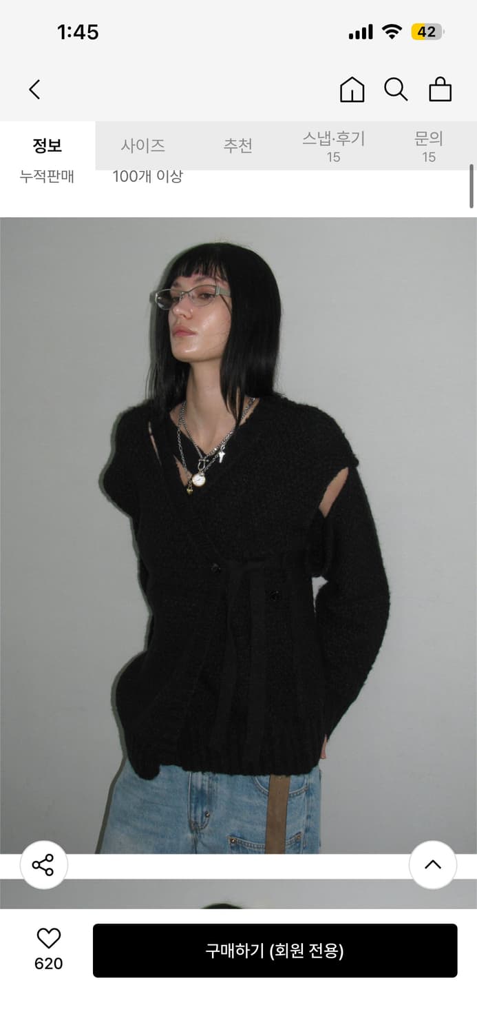 파르티멘토 컷아웃 랩 니트 가디건 블랙 상품이미지6