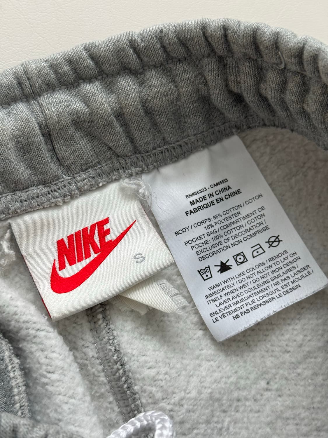 나이키 스투시 NRG 스웻 팬츠 헤더 그레이 US/EU S사이즈 상품이미지4