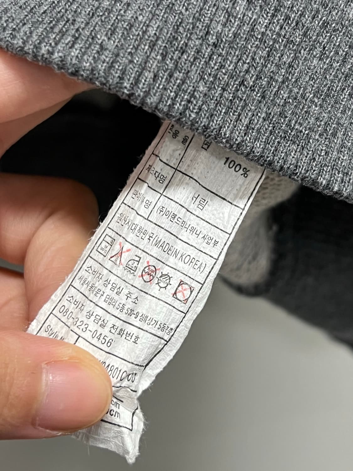 티니위니 베어 로고 맨투맨 차콜 상품이미지5