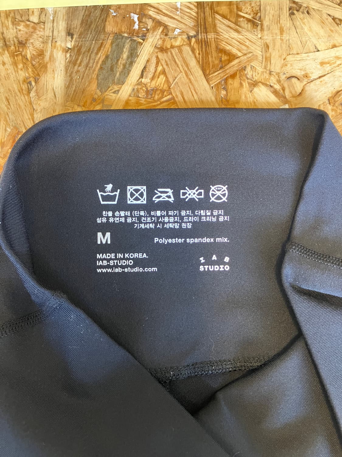 IAB studio bike shorts 상품이미지6