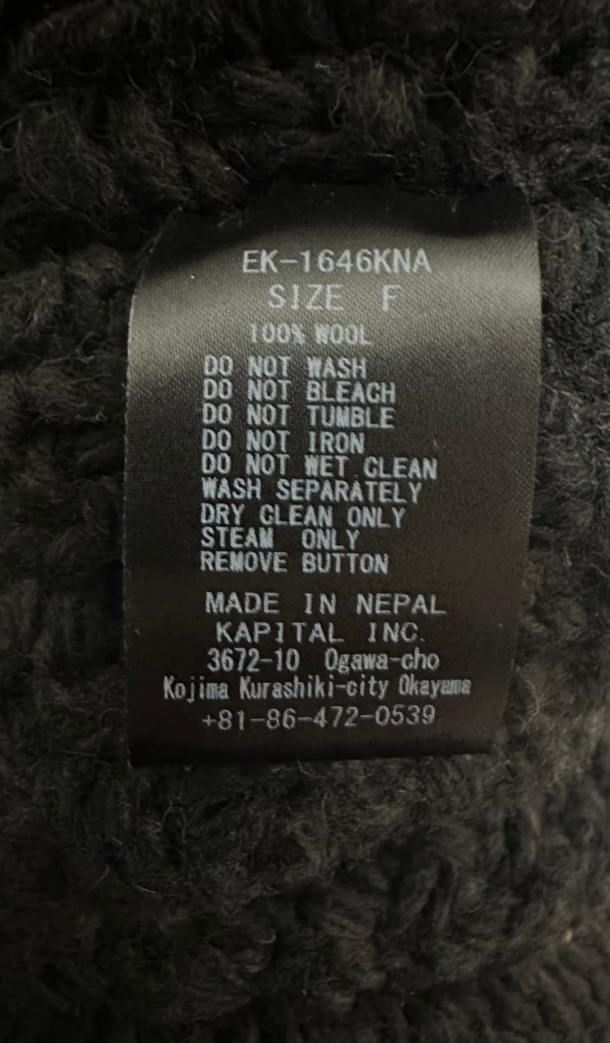 캐피탈 지쟌 코위찬 블랙 상품이미지4