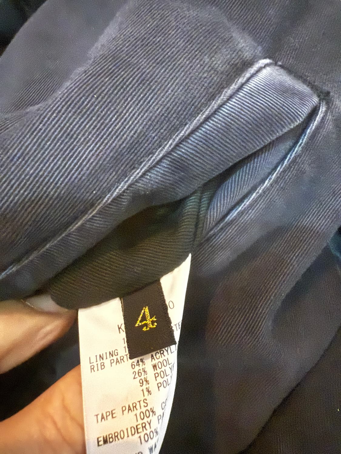 Kapital chino AD racing jk 캐피탈 레이싱자켓 상품이미지7