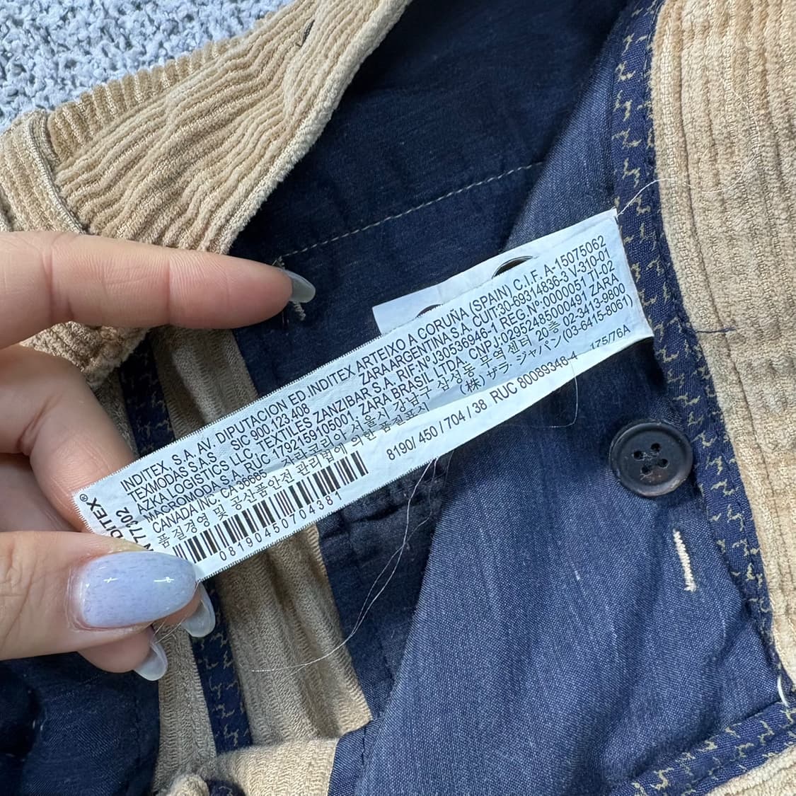 30 자라맨 남성 코듀로이 팬츠 0323J 상품이미지5