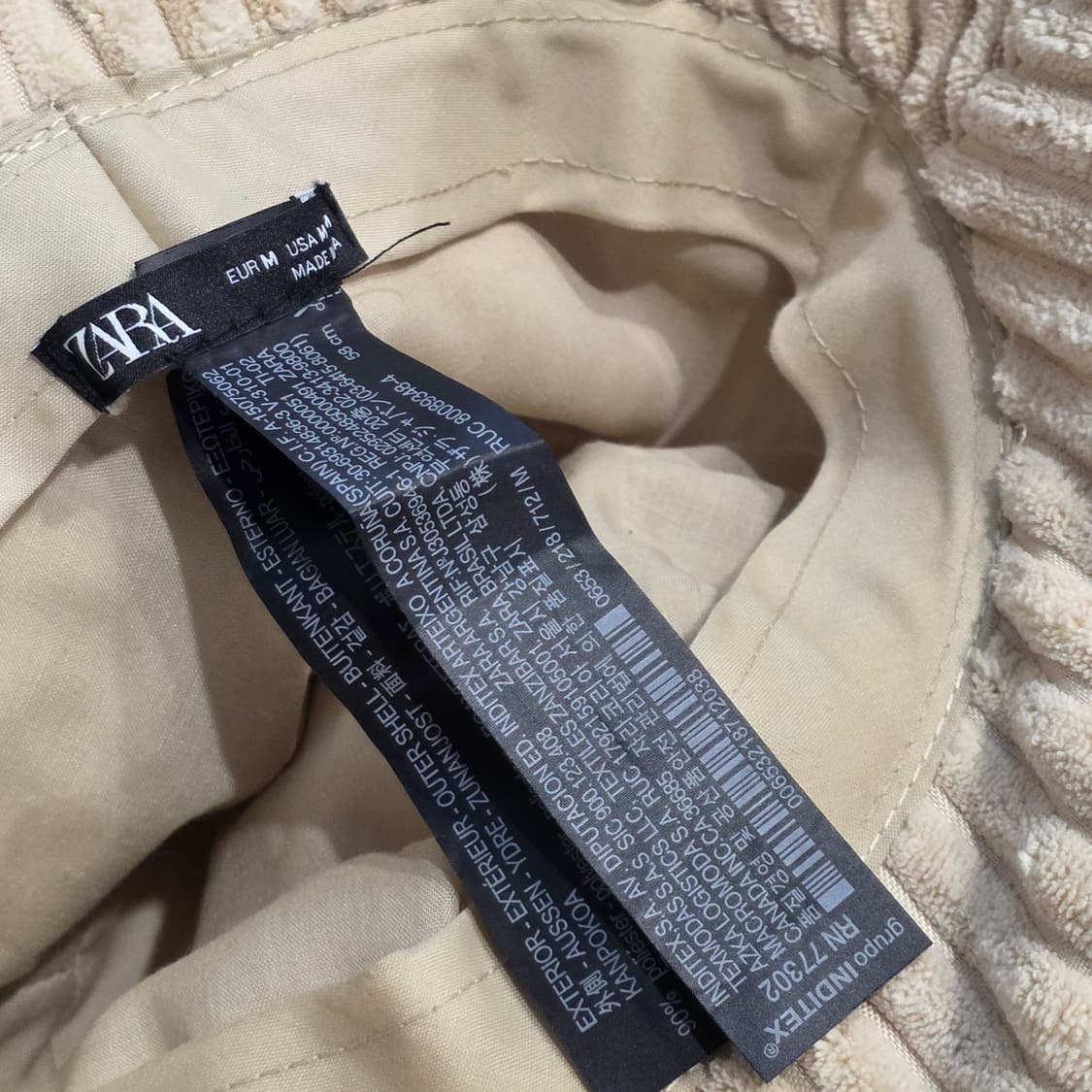 p9-1:자라(ZARA) 코듀로이 버킷햇 베이지 (58cm) 상품이미지9