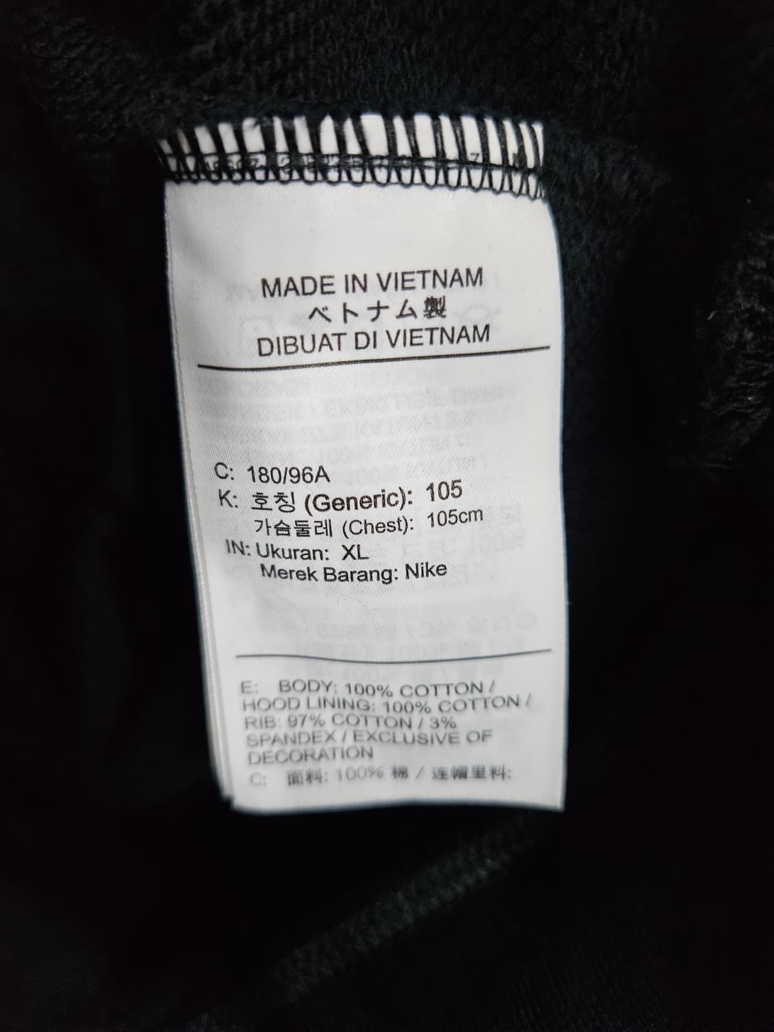 나이키 자수로고 블랙차콜 남성 105 포켓 후드티  상품이미지8