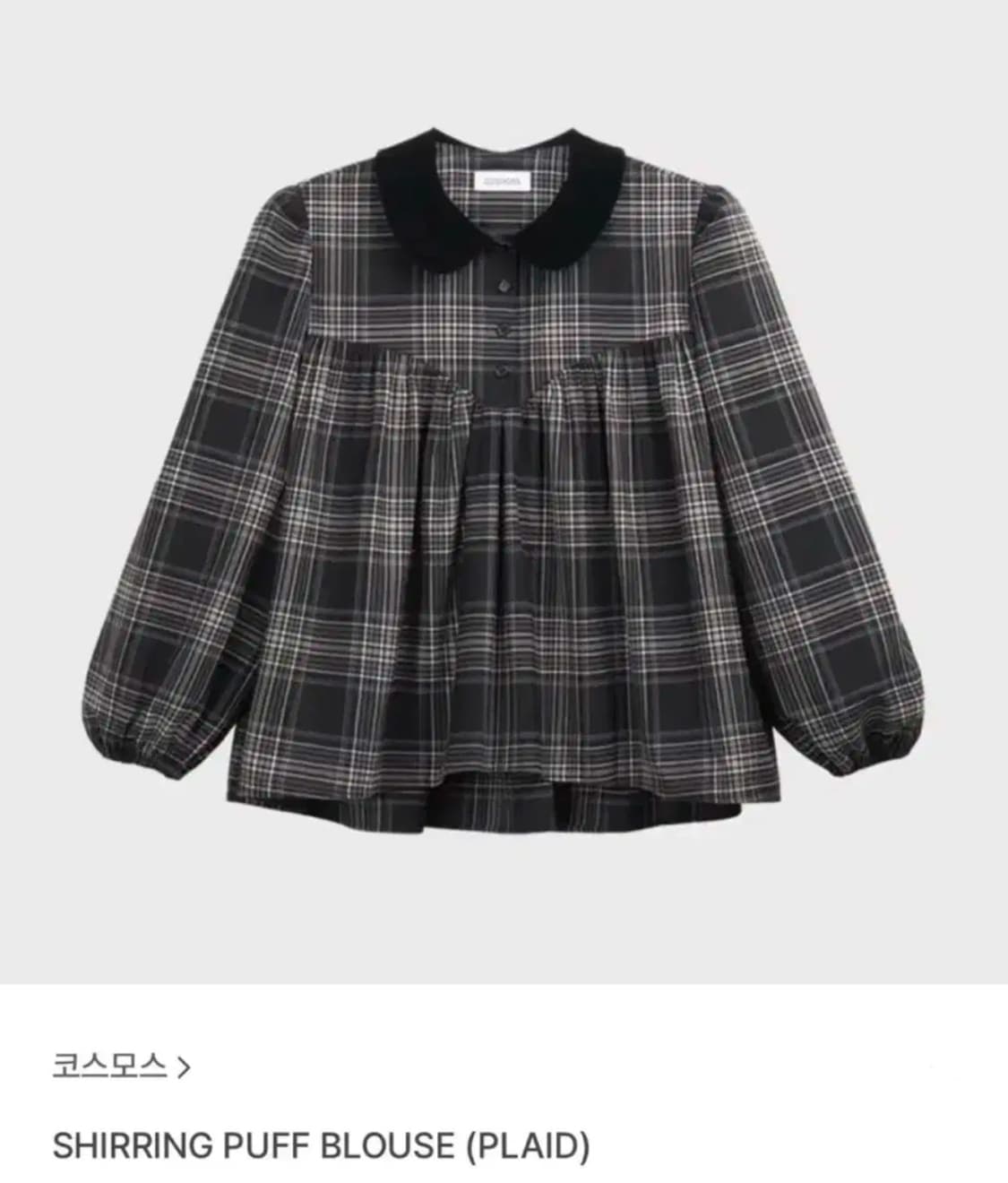 코스모스 블라우스 상품이미지1