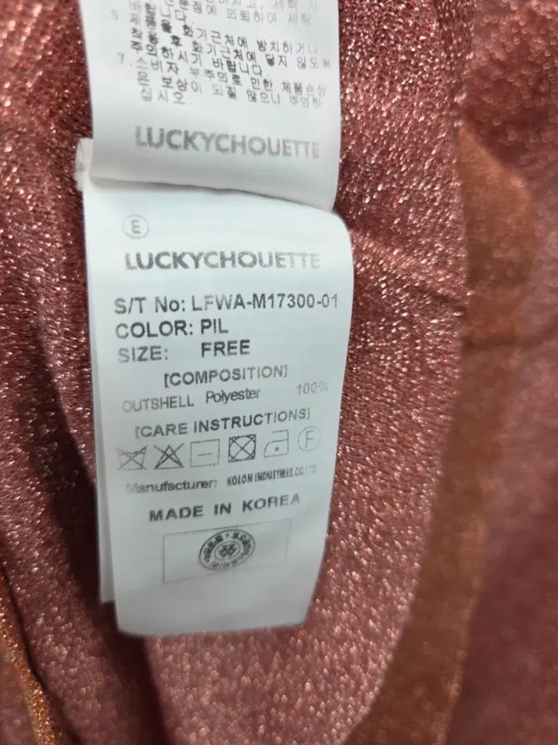 여성 free 럭키슈에뜨 시스루 긴팔 상품이미지6