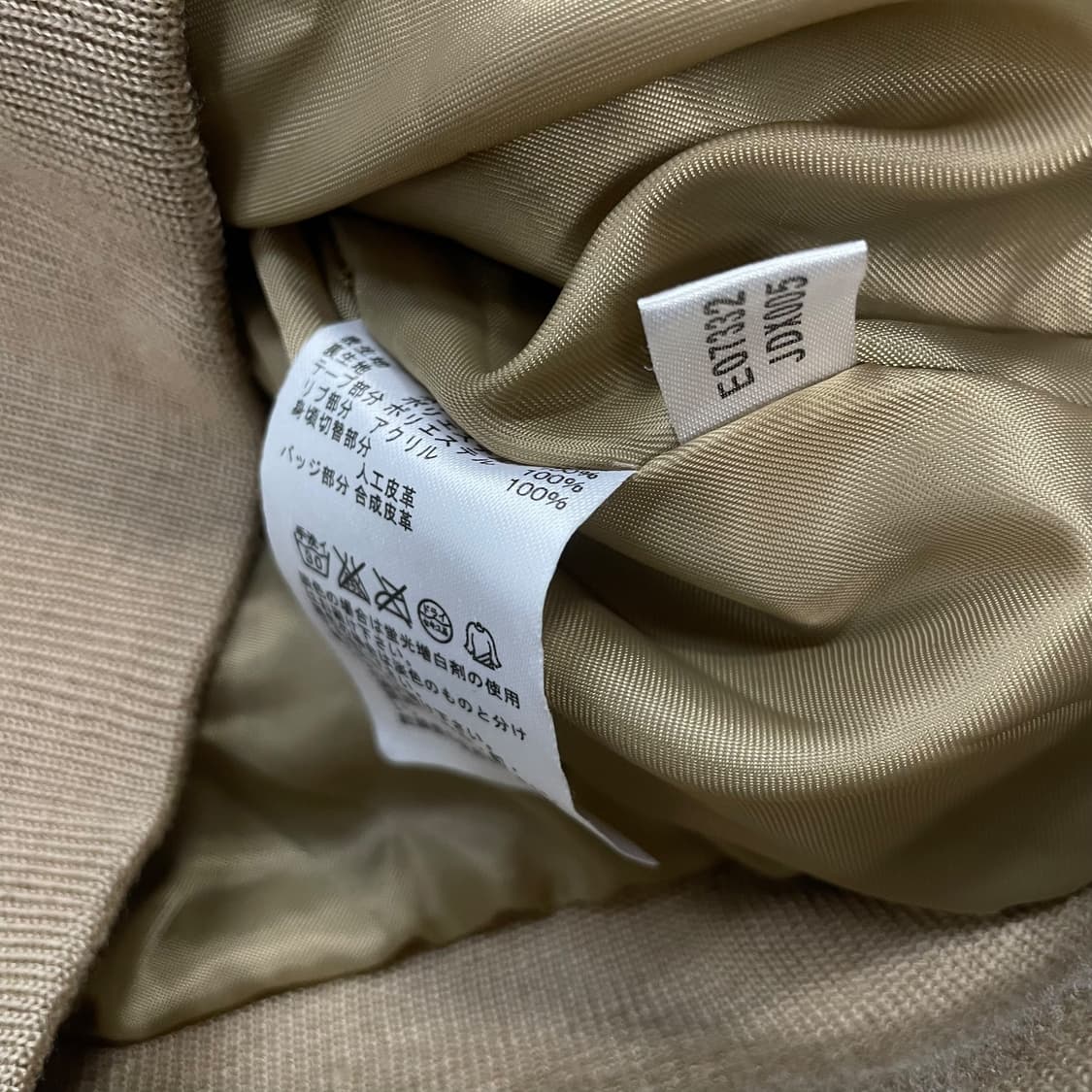 아디다스 퍼 이지 후드집업 브라운 상품이미지7