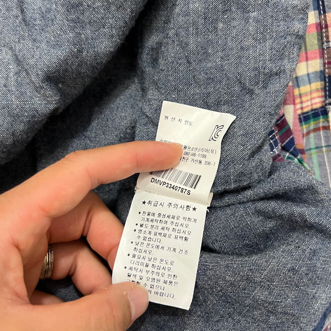 [95] 데님앤서플라이 패치워크 후드자켓 상품이미지5