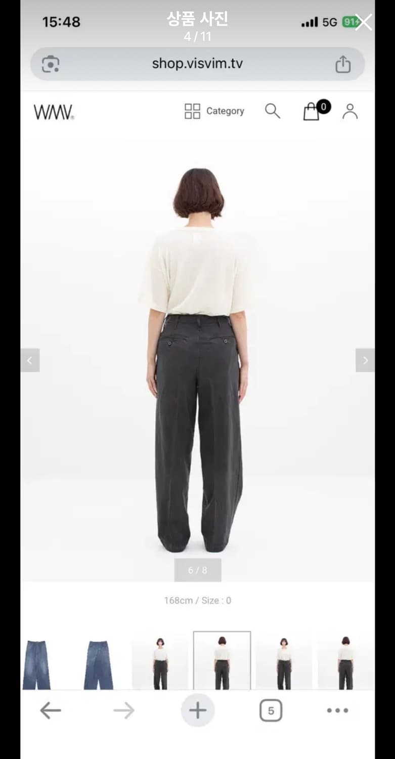 비즈빔 visvim WIDE PANTS DMGD 팔아요. 상품이미지4