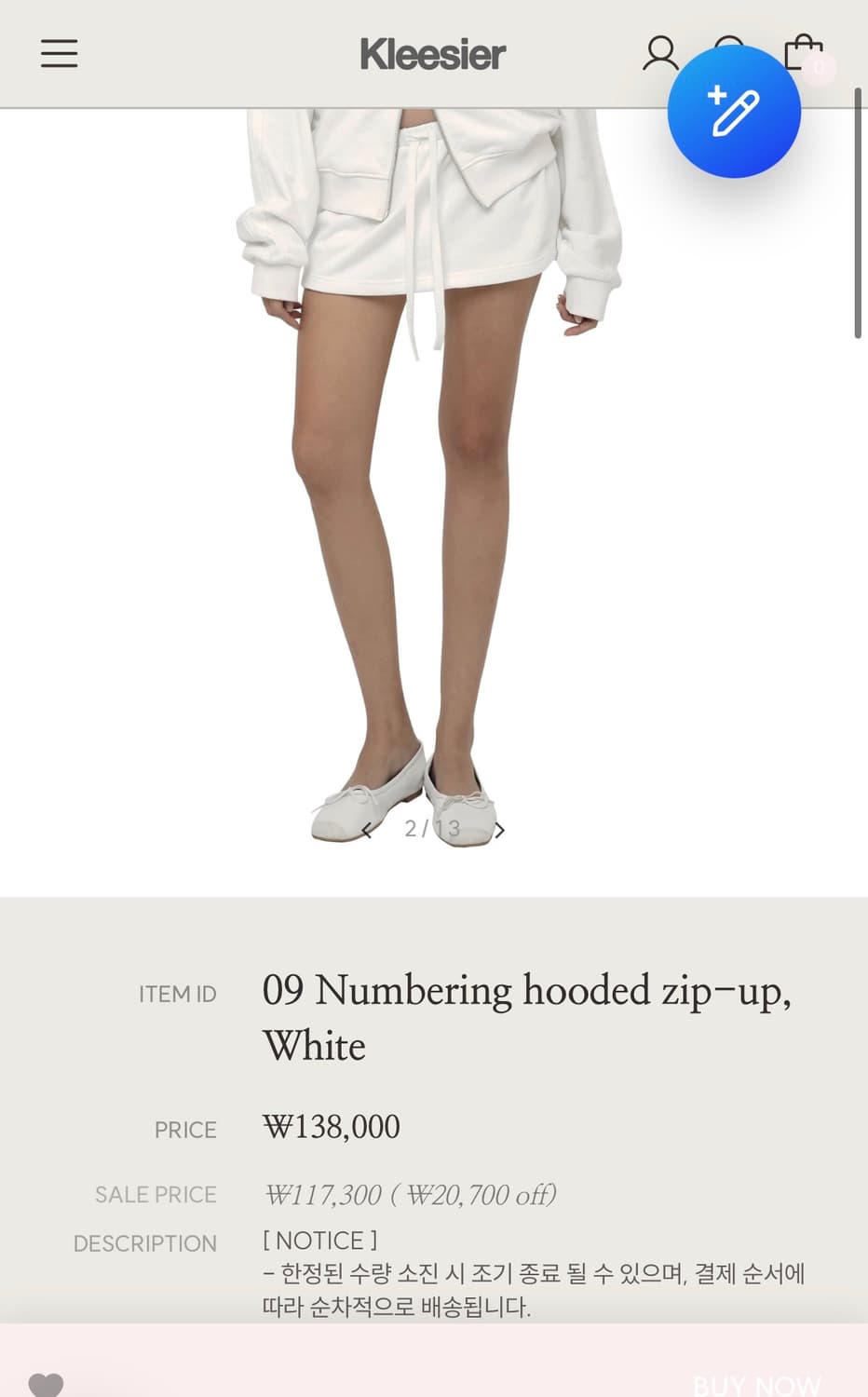 클리시어 09 넘버링 후드집업 화이트 상품이미지3