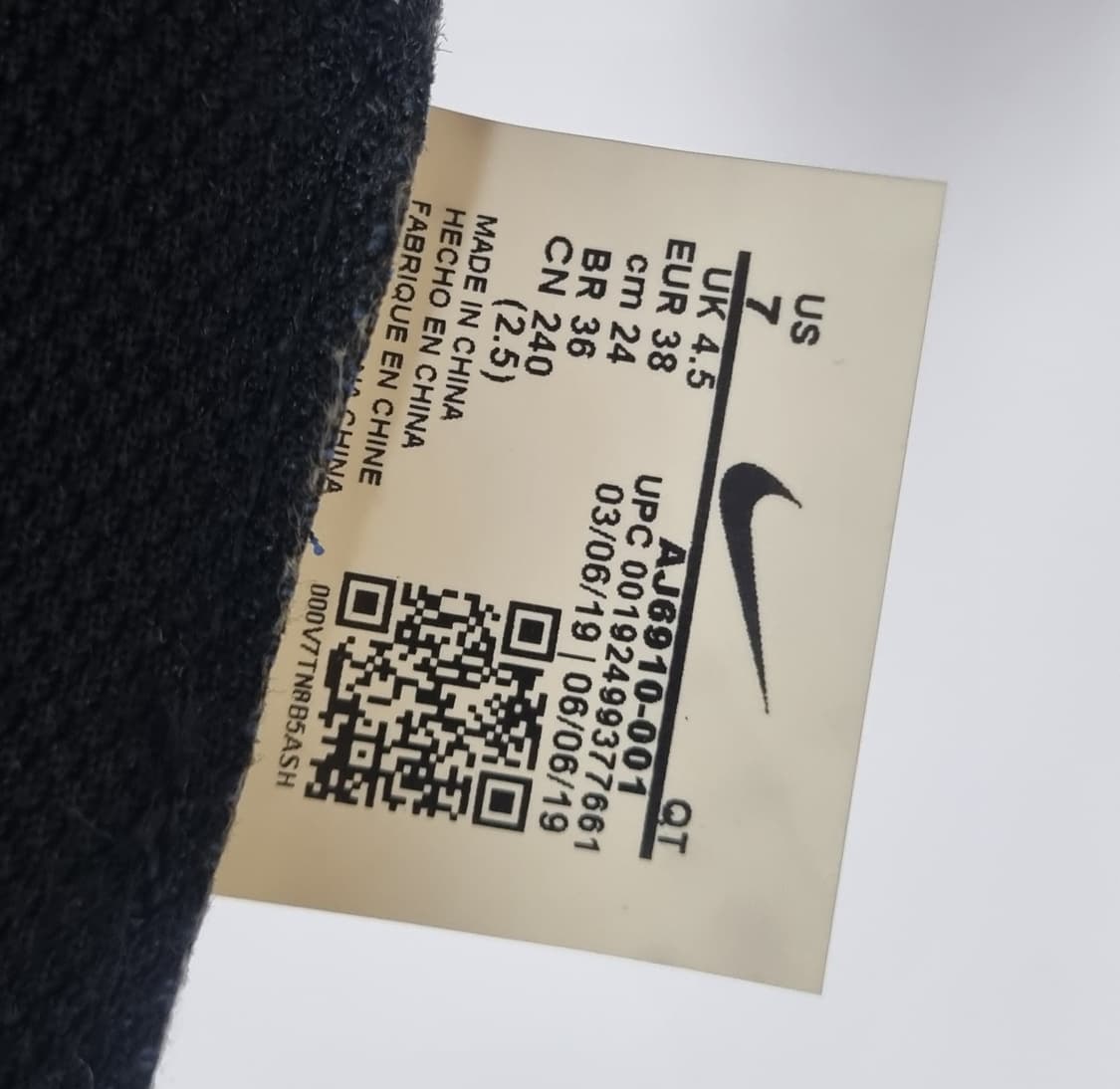 나이키 에어 베이퍼맥스 플라이니트 3/240 상품이미지4