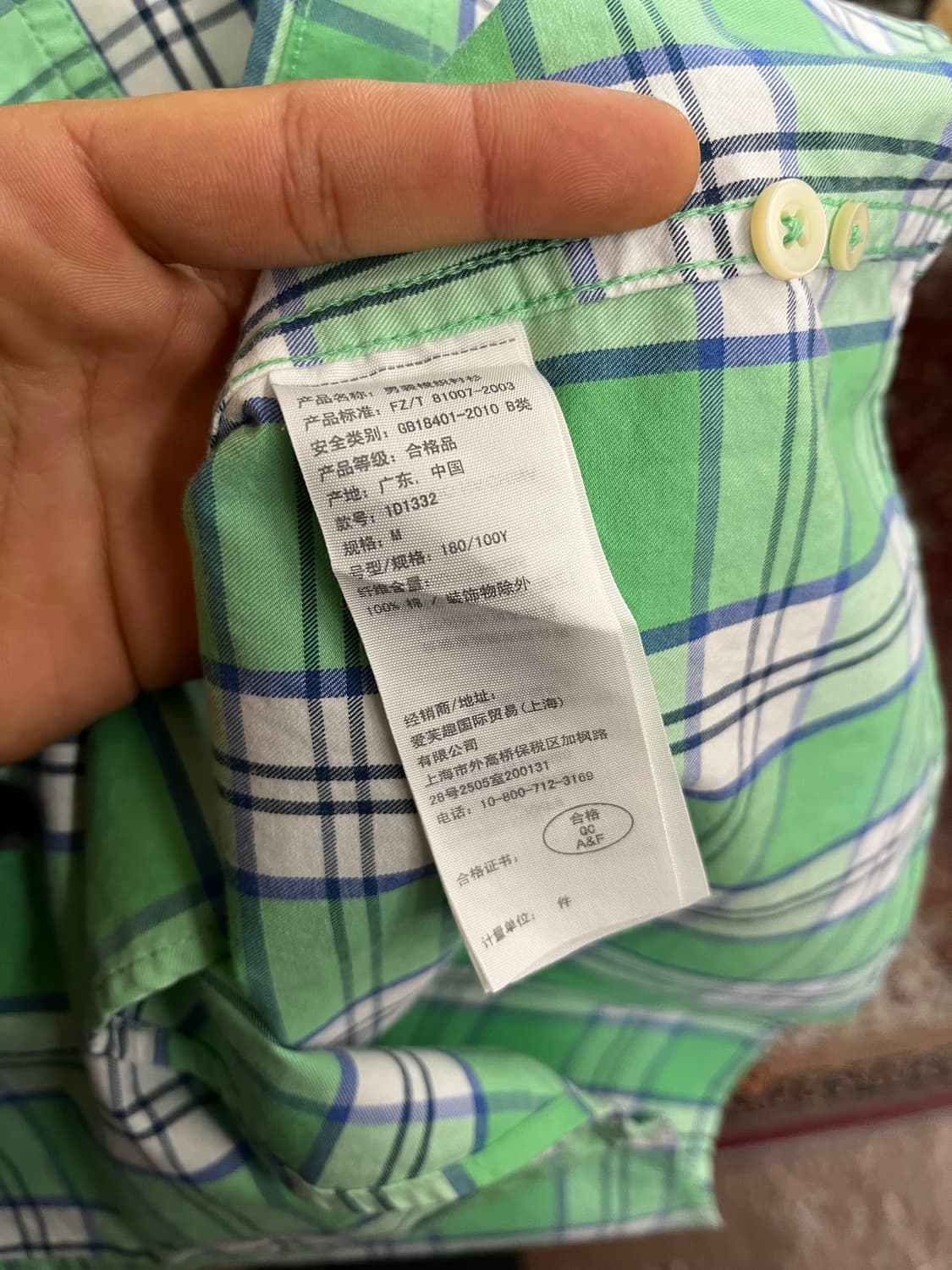 아베크롬비 앤 피치 체크 셔츠 #csz808 상품이미지5