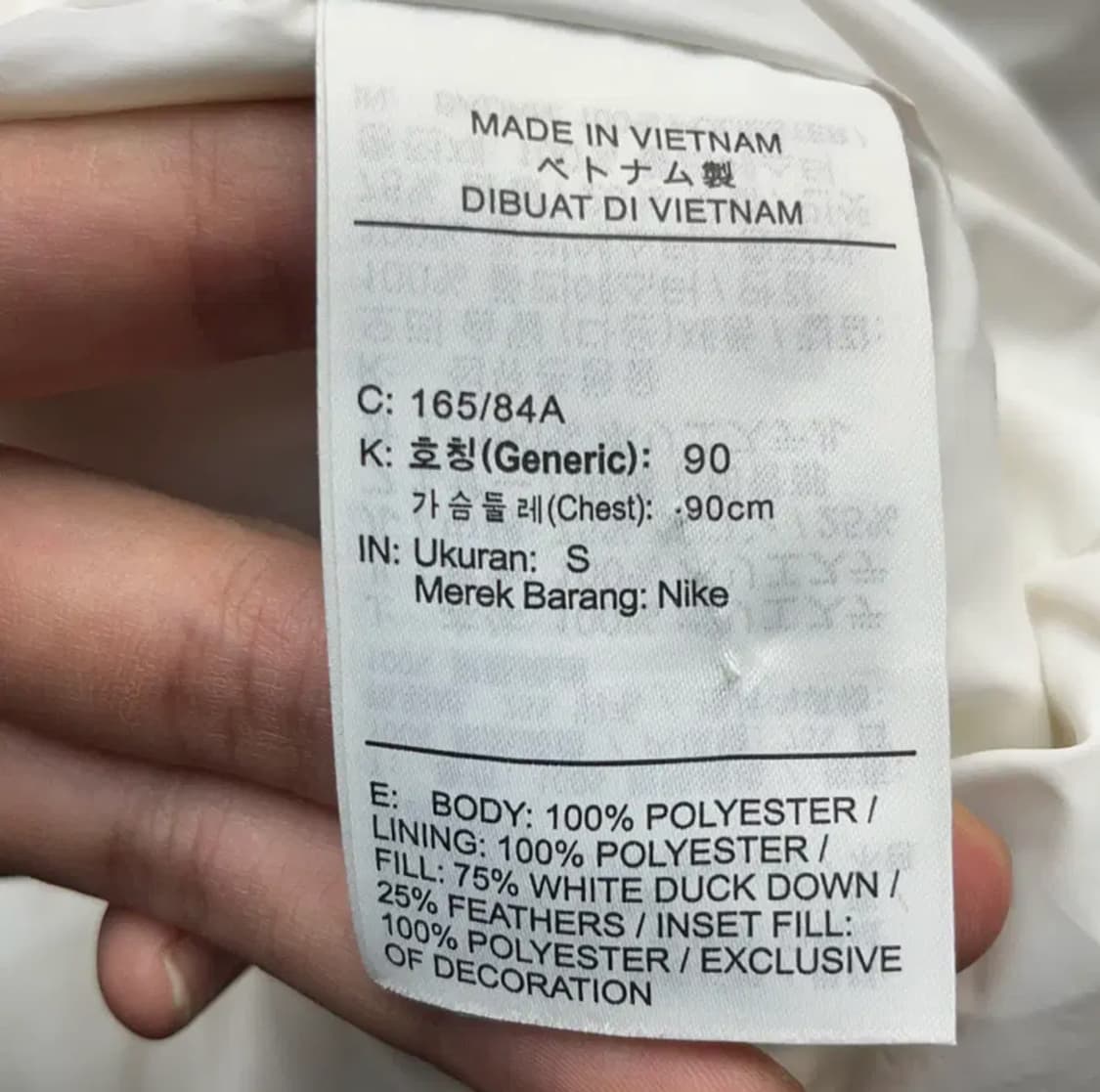 나이키 윈드러너 다운 필 쉴드 덕다운 롱패딩 (S) 상품이미지5