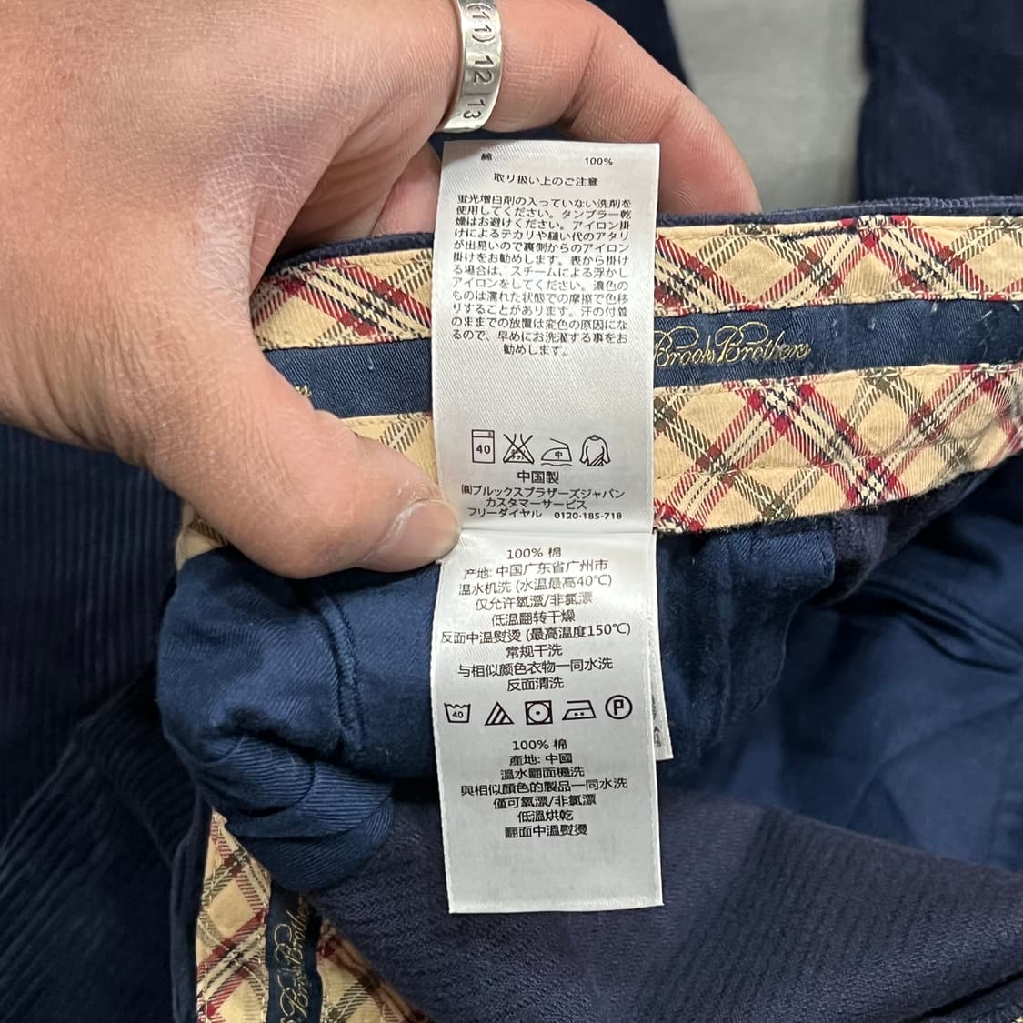  브룩스 브라더스 코듀로이 팬츠 y15265 상품이미지8