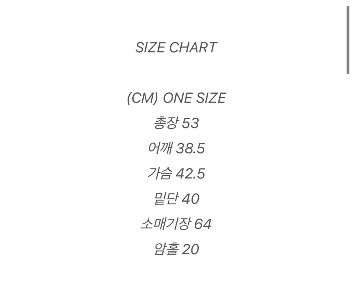 카셀 trimmed 집업 후디 펀칭 여름 가디건 상품이미지2