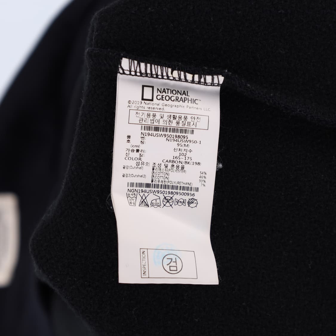 [95] 내셔널지오그래픽 남성 와펜 긴팔 맨투맨 티셔츠 N6843 상품이미지5