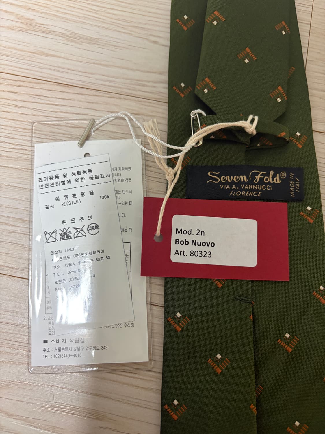 세븐폴드 by A. Vannucci 넥타이 (새상품) 상품이미지3