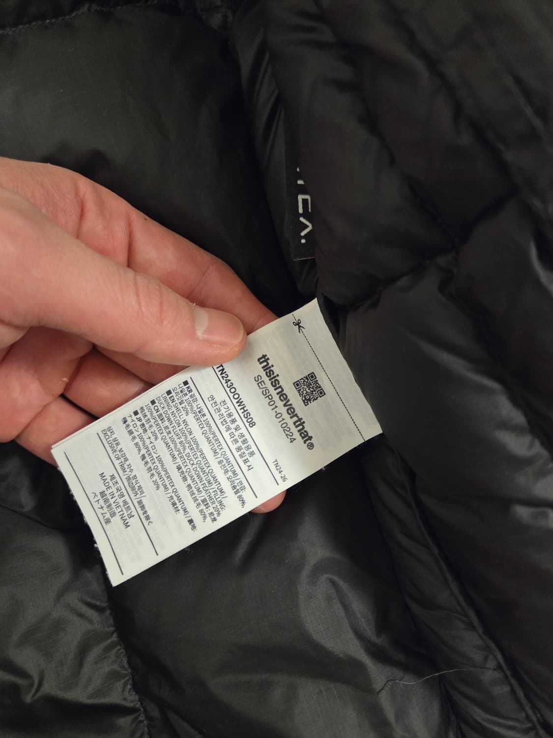 디네댓 퍼텍스 경량 패딩 m 상품이미지5