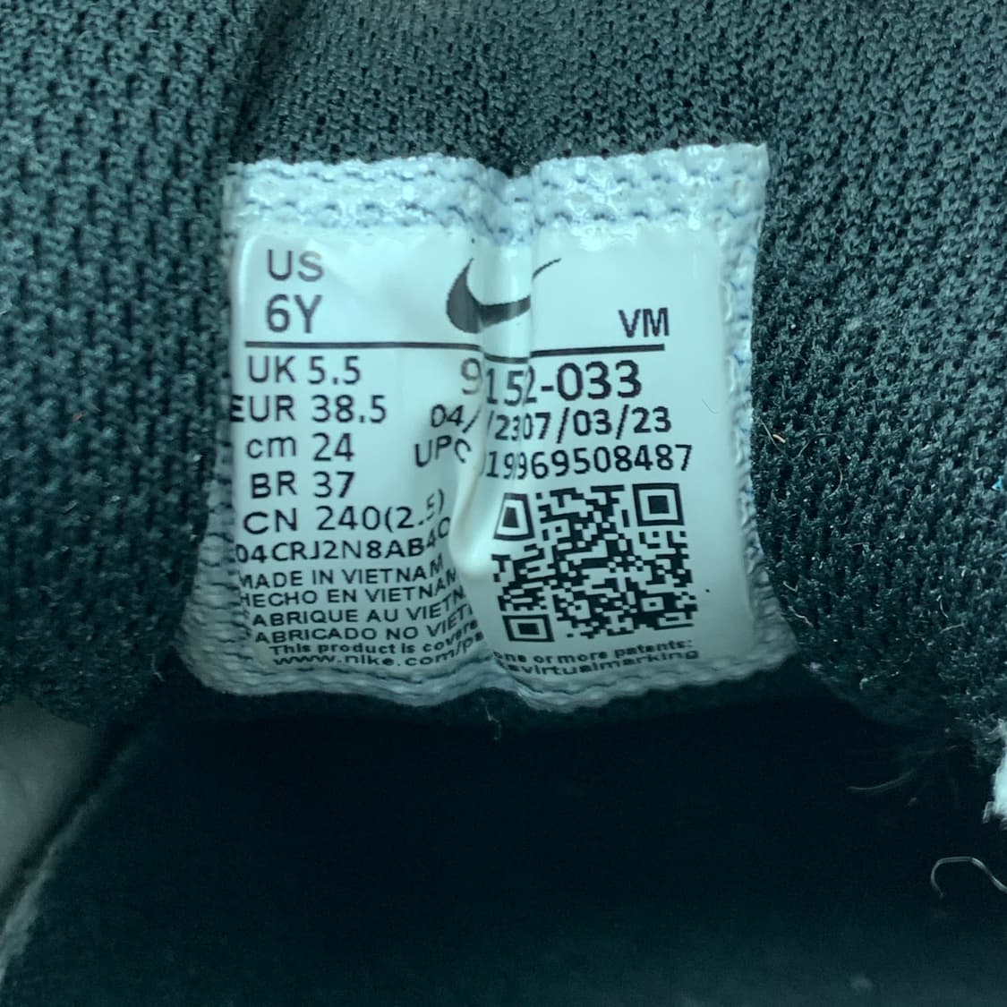 [240/정품] 나이키 에어맥스 97 여성 운동화 신발
 상품이미지8