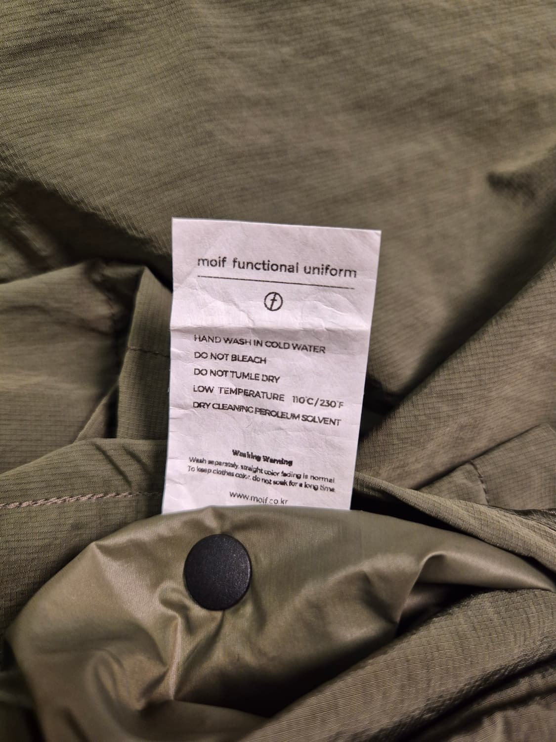 모이프 M65 나일론 필드자켓 상품이미지7