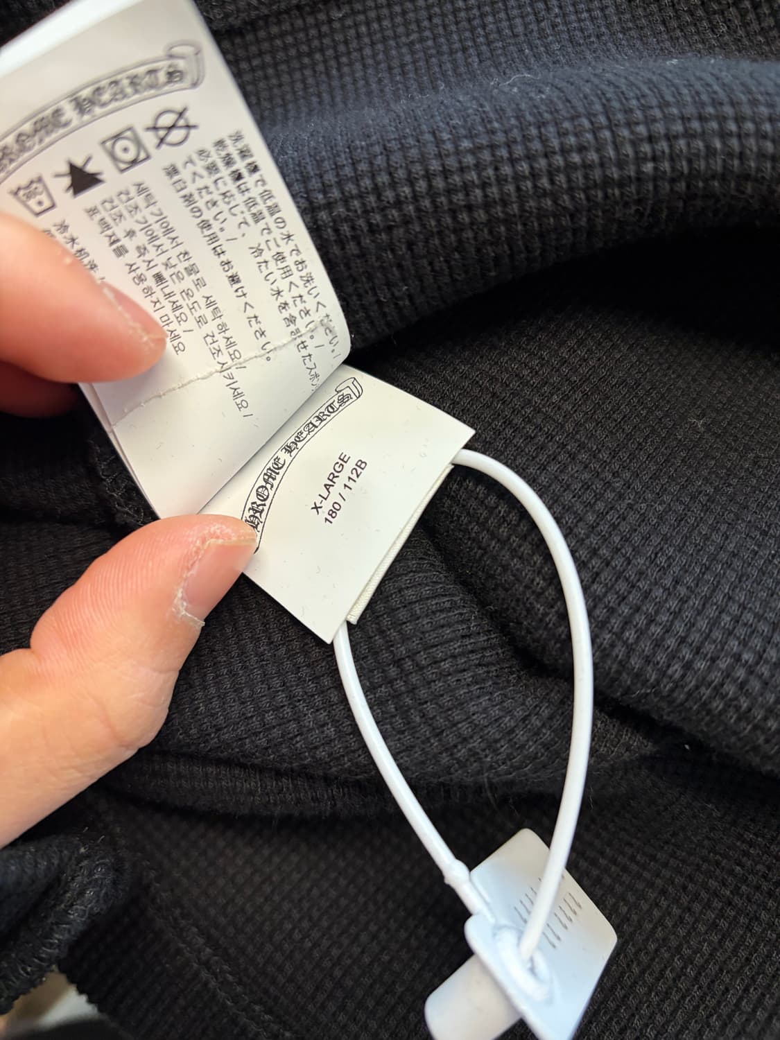 크롬하츠 세메터리 헨리넥 와플 니트 XL 상품이미지3