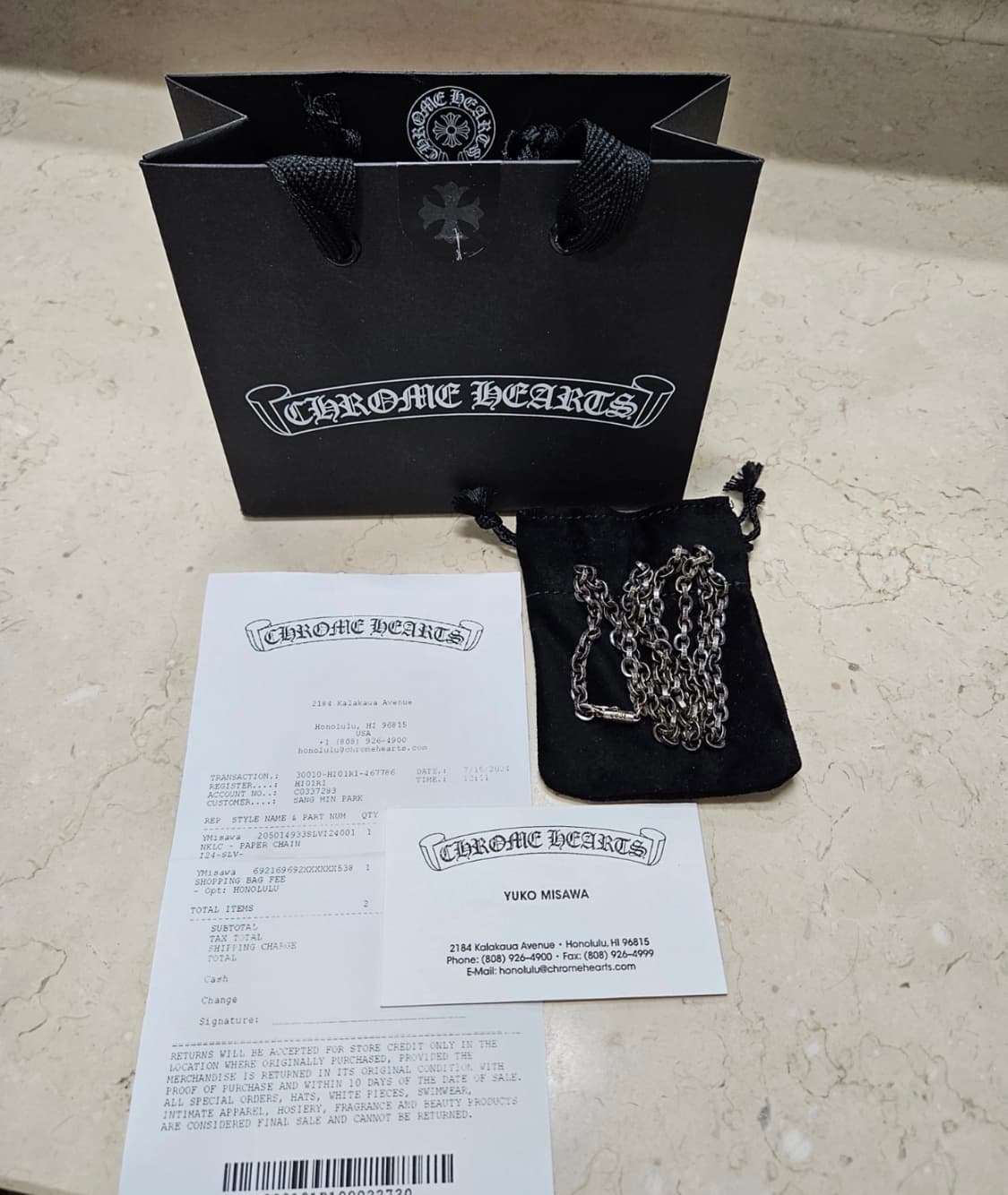 크롬하츠 페이퍼 체인 목걸이 새상품 (24인치) 상품이미지1