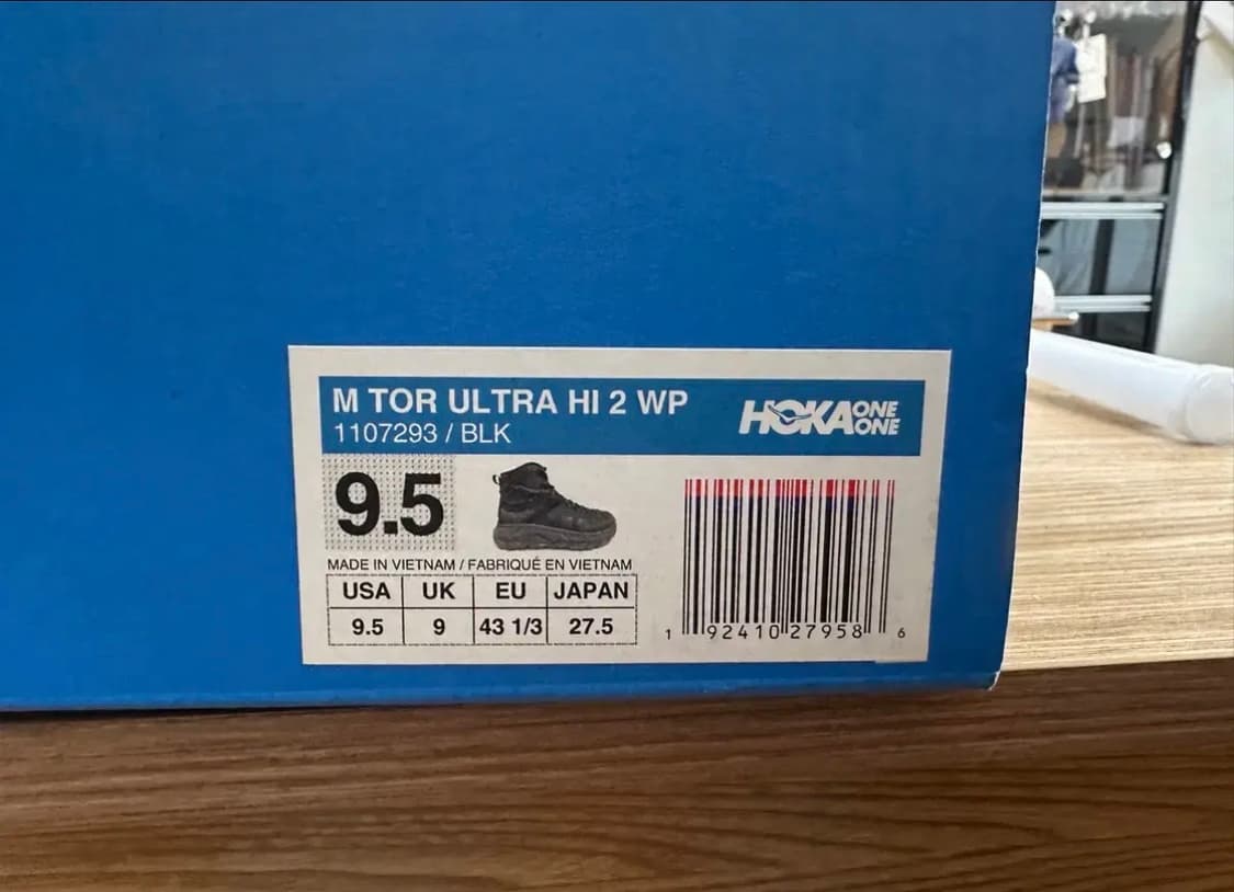 호카 울트라 하이 블랙 275 상품이미지3