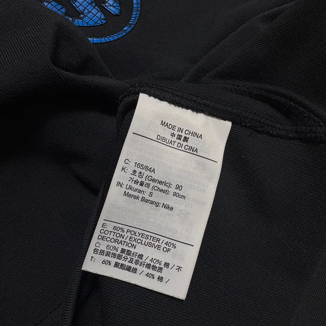 나이키 x 오프화이트 NRG 반팔티 상품이미지7