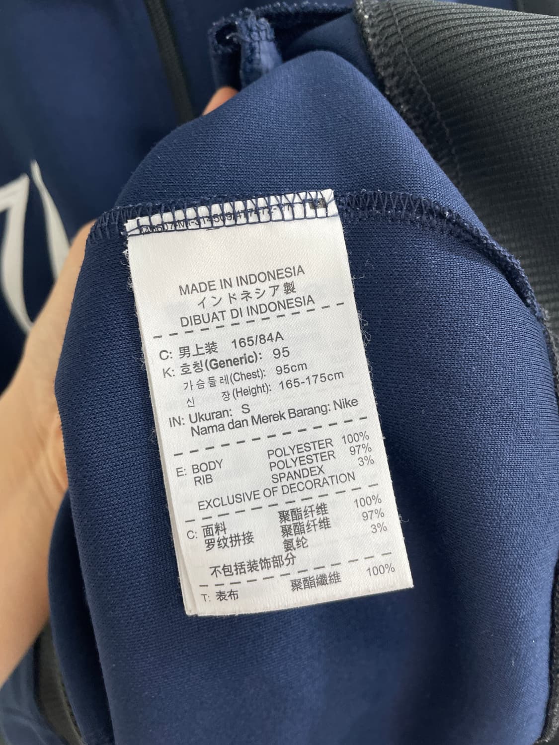 나이키x양키스 져지 상품이미지7