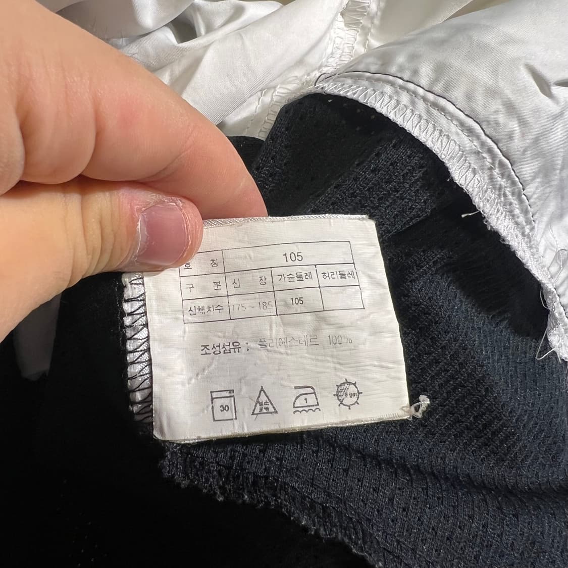 나이키 90s 화이트 레드 스우시 캥거루포켓 하프집업 반집업 풀오버 상품이미지6