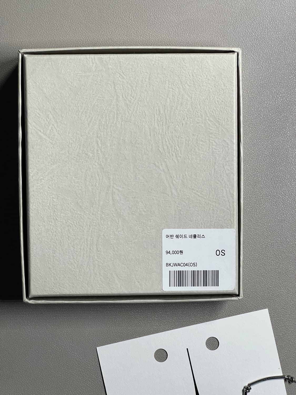 벨리에 어반 쉐이드 네클리스 목걸이 판매 상품이미지4