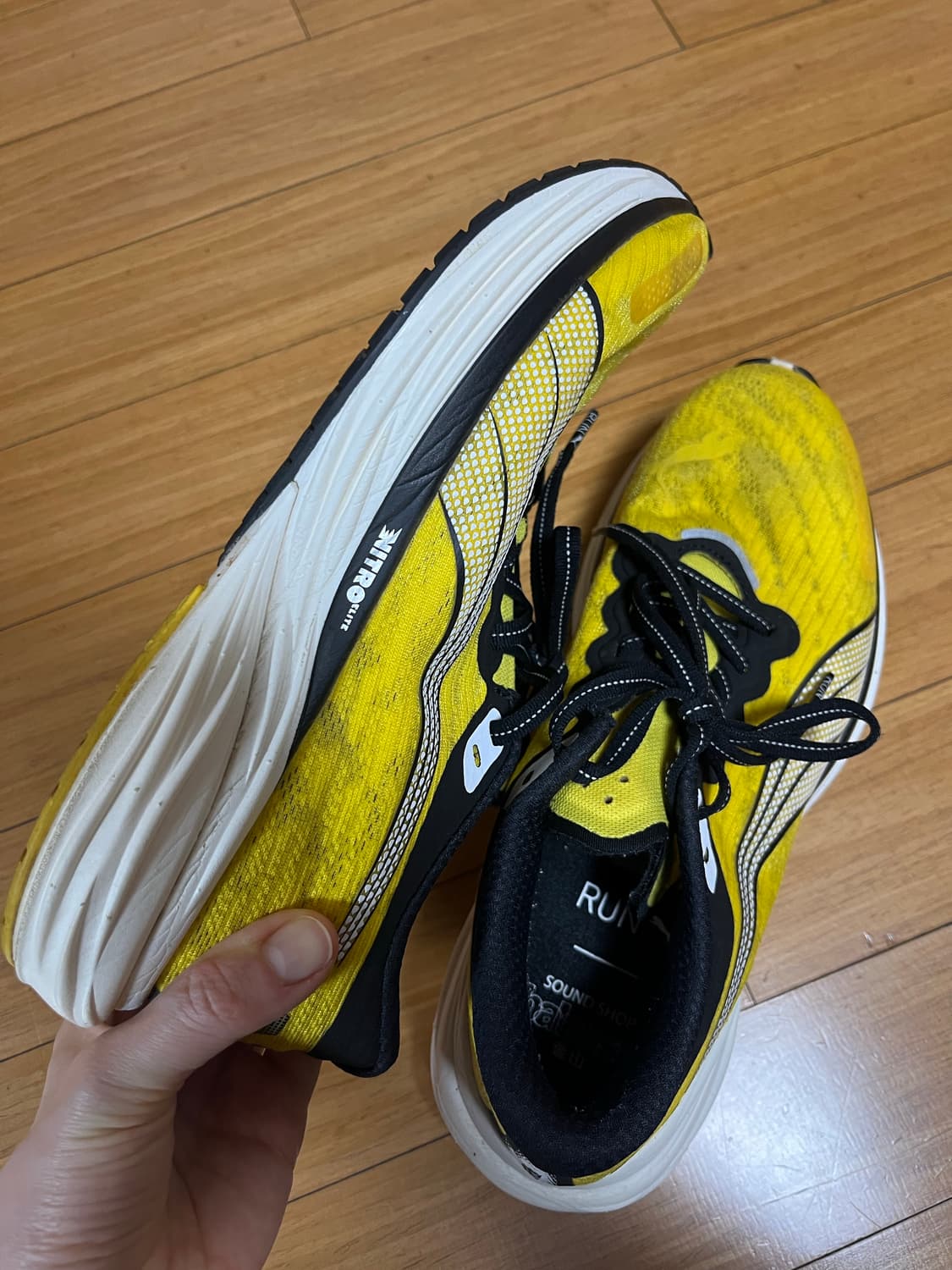 푸마 x 발란사 245 상품이미지8