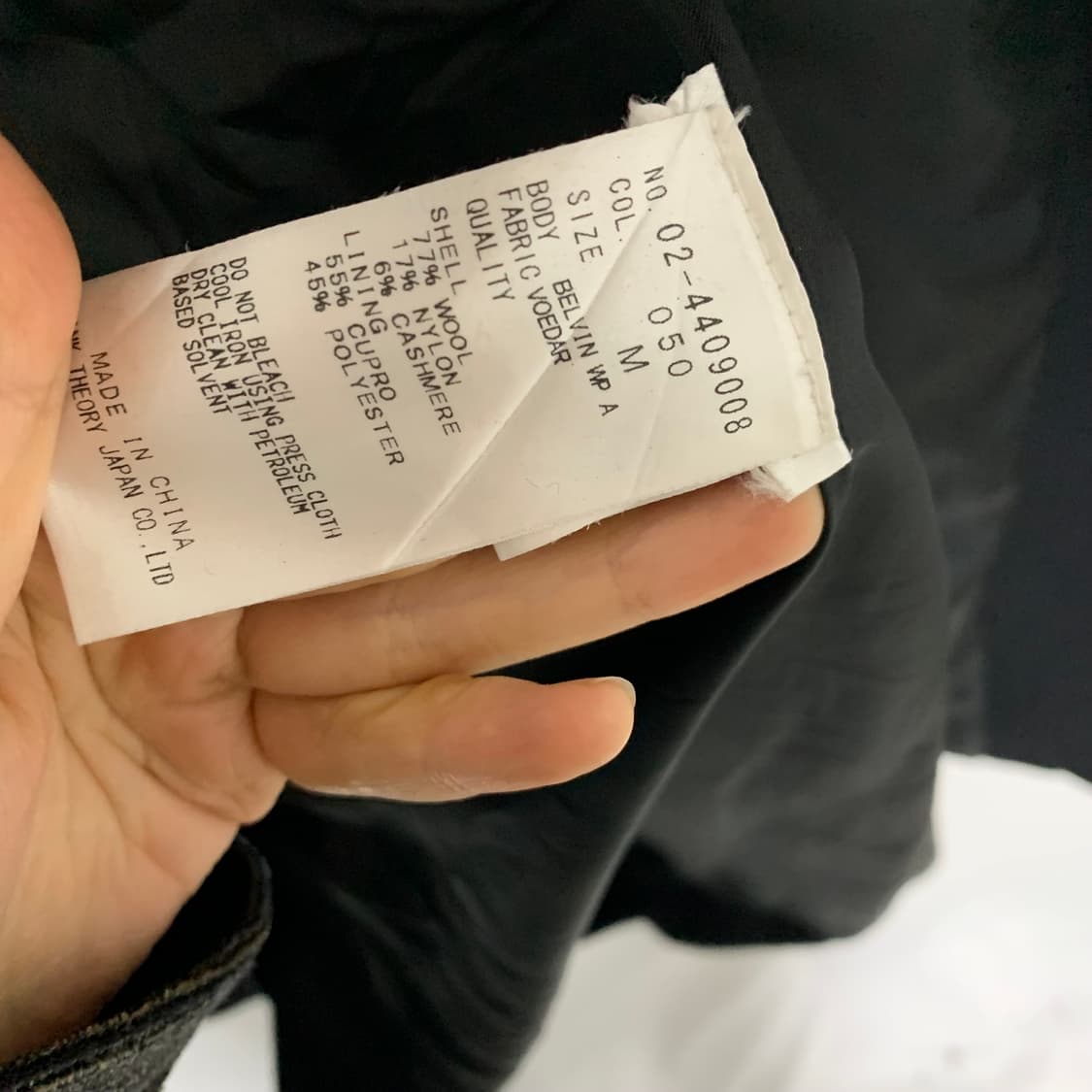 띠어리 블랙 노카라 울 코트 빈티지 M 사이즈 상품이미지6
