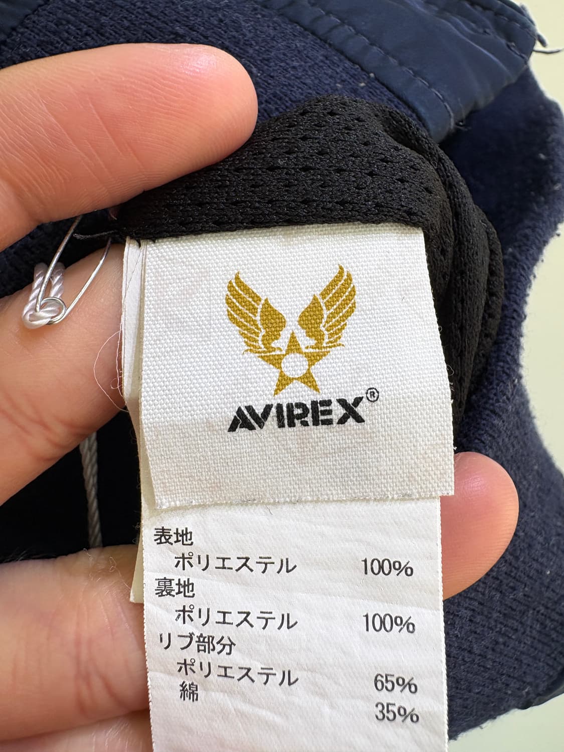 AVIREX 자켓 상품이미지8