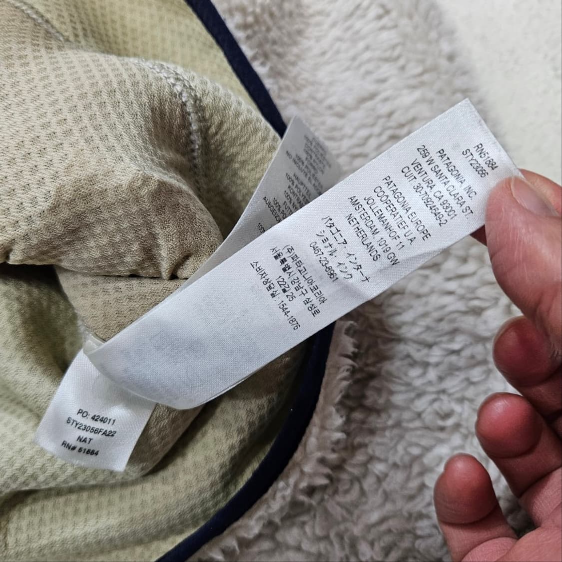 파타고니아 레트로 플리스 자켓 M 상품이미지6