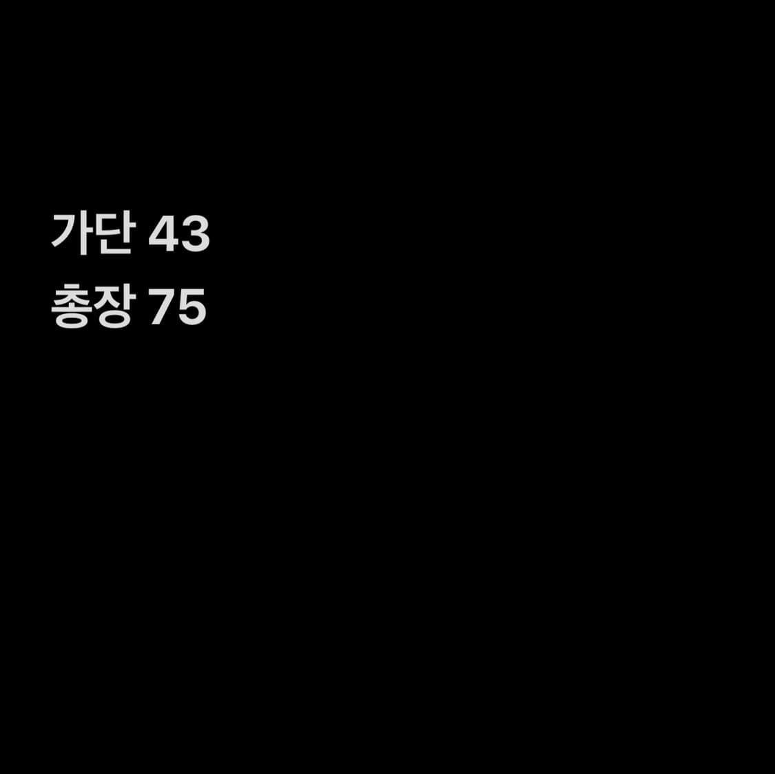 버버리 브이넥 베이지 니트 상품이미지6