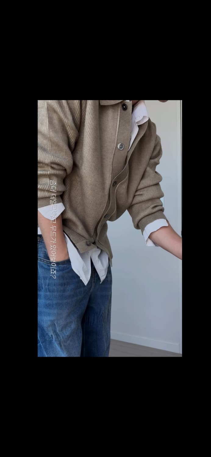 [르마드 2] 투톤 단추 카라 니트 가디건 라이트 카키 상품이미지3