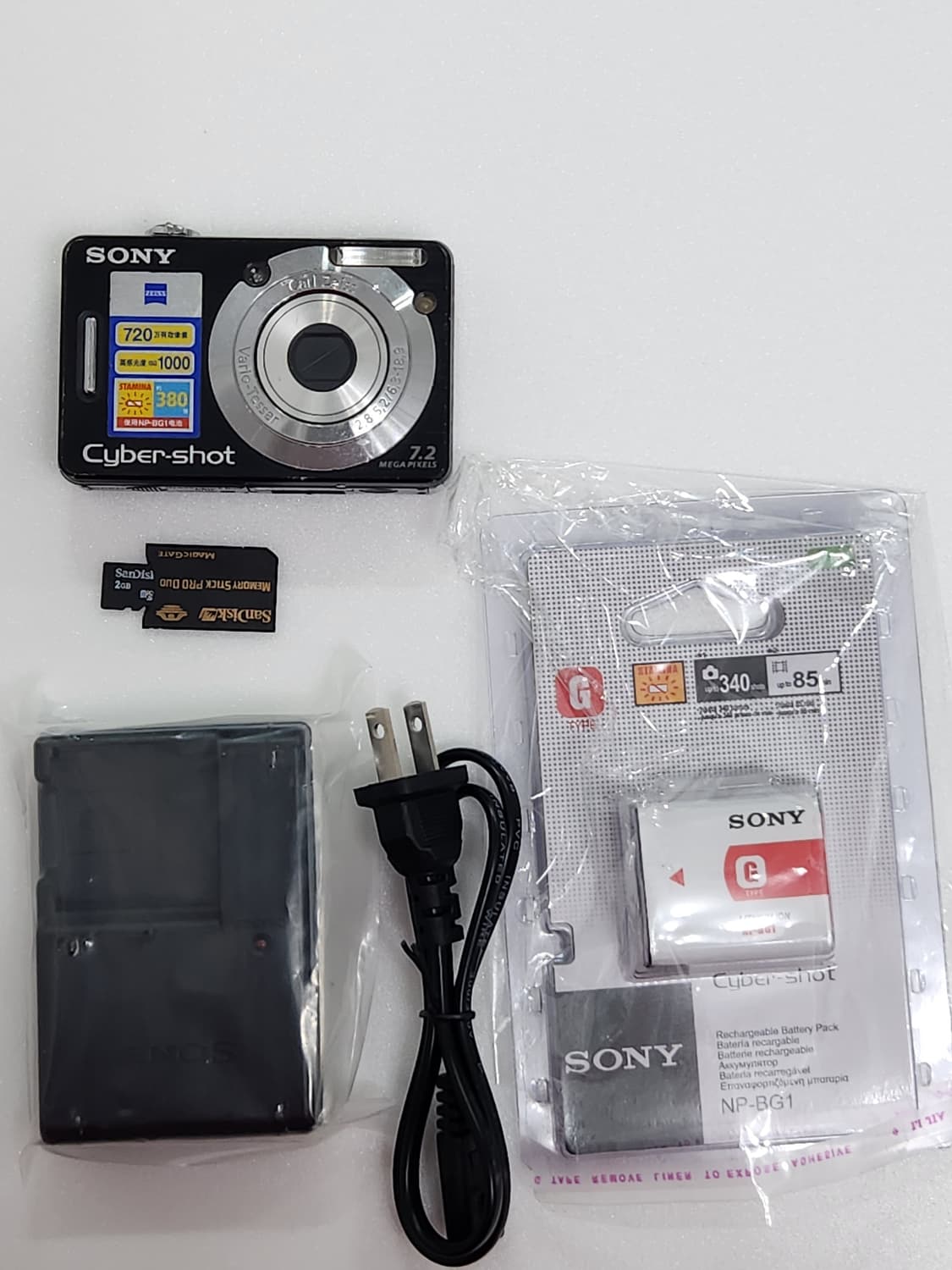 소니 사이버샷 DSC-W55 디카 카메라 저화소 아이브레이 상품이미지2