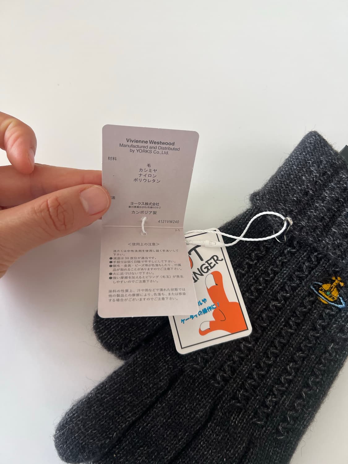 비비안웨스트우드 장갑 상품이미지6