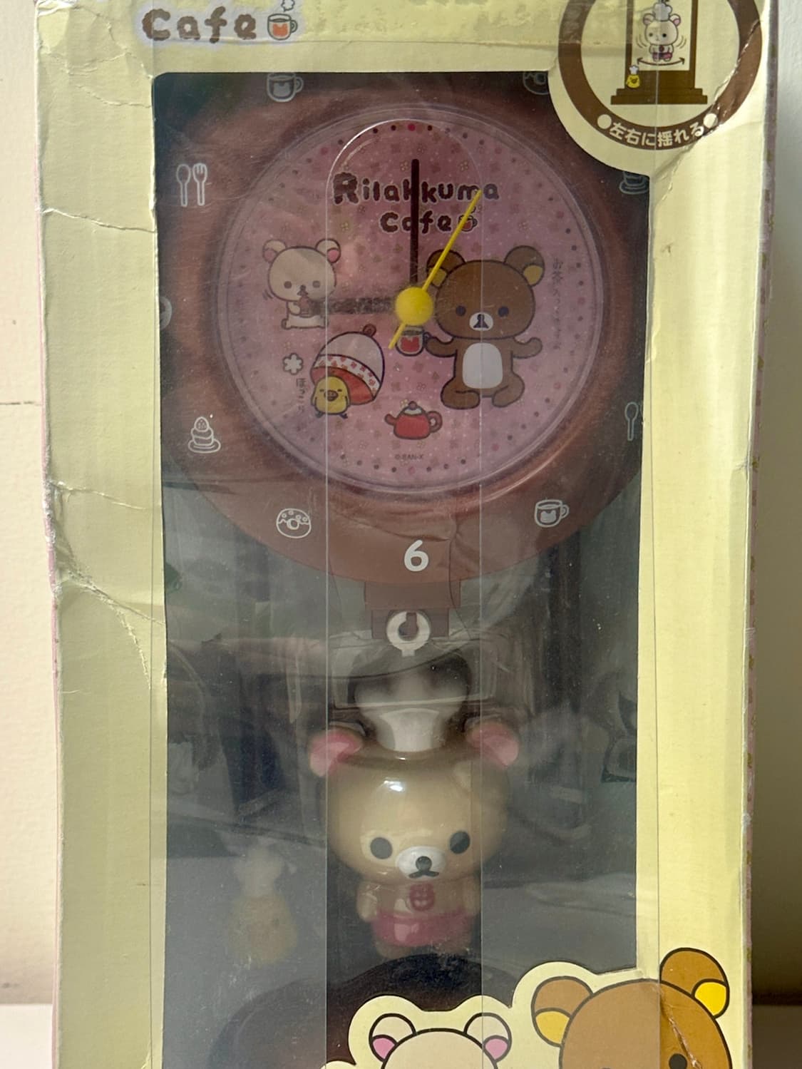 고전 산엑스 리락쿠마 코리락쿠마 카페시리즈 시계 상품이미지1