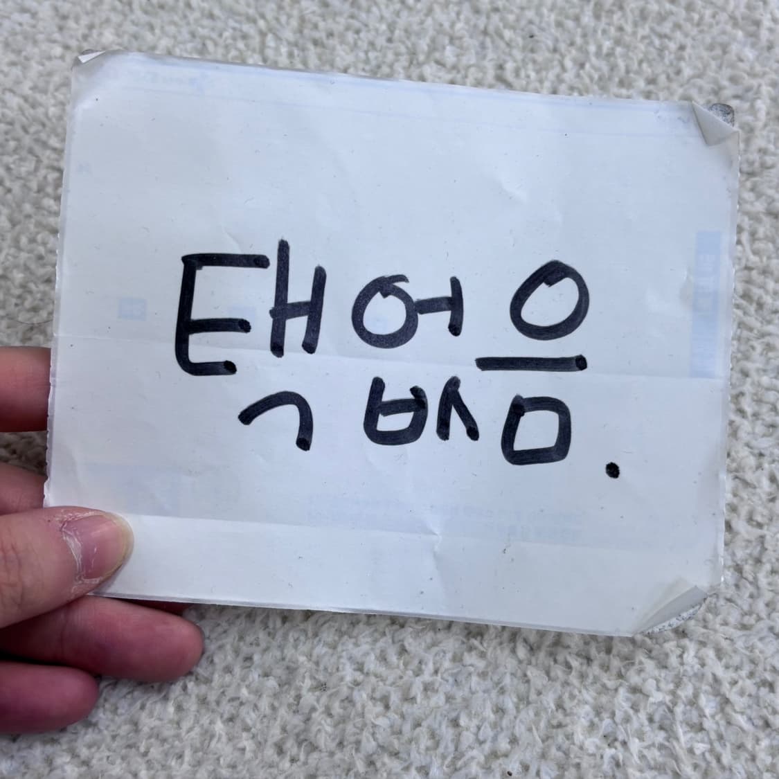 실측확인 빈티지 여성 스트라이프 민소매 0430E 상품이미지3
