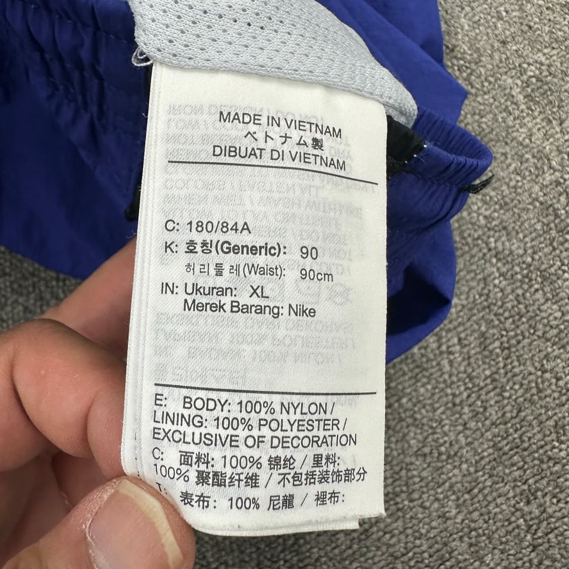 나이키 나일론 조거팬츠 상품이미지4
