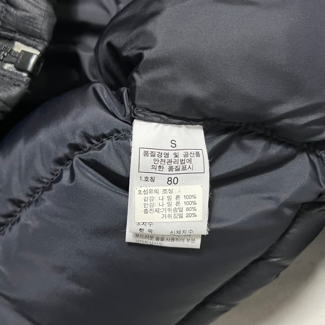 80 노스페이스 눕시 700 구스다운 블랙 패딩 상품이미지5