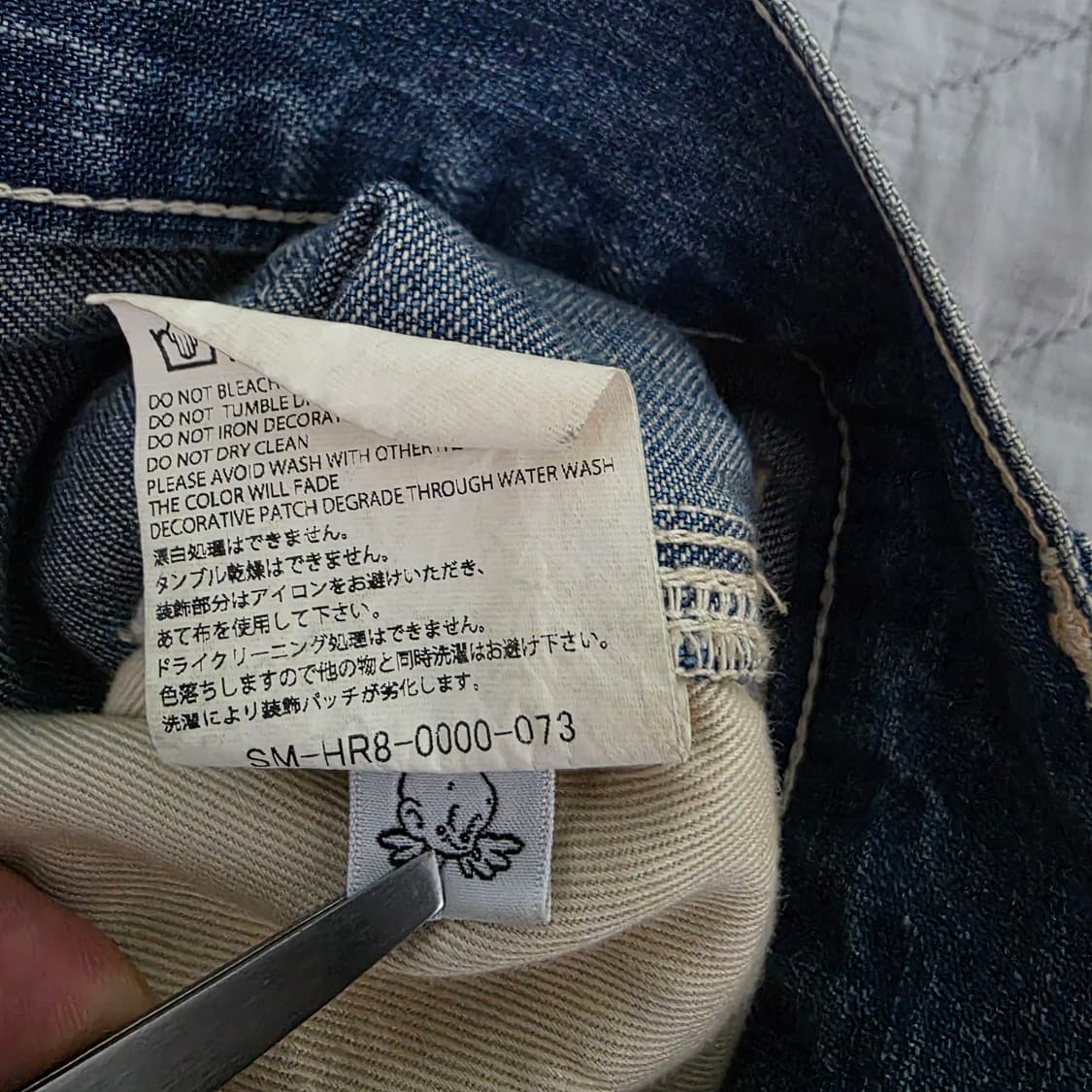 [XL] 세인트미카엘 더블니 데님 쇼츠 상품이미지7