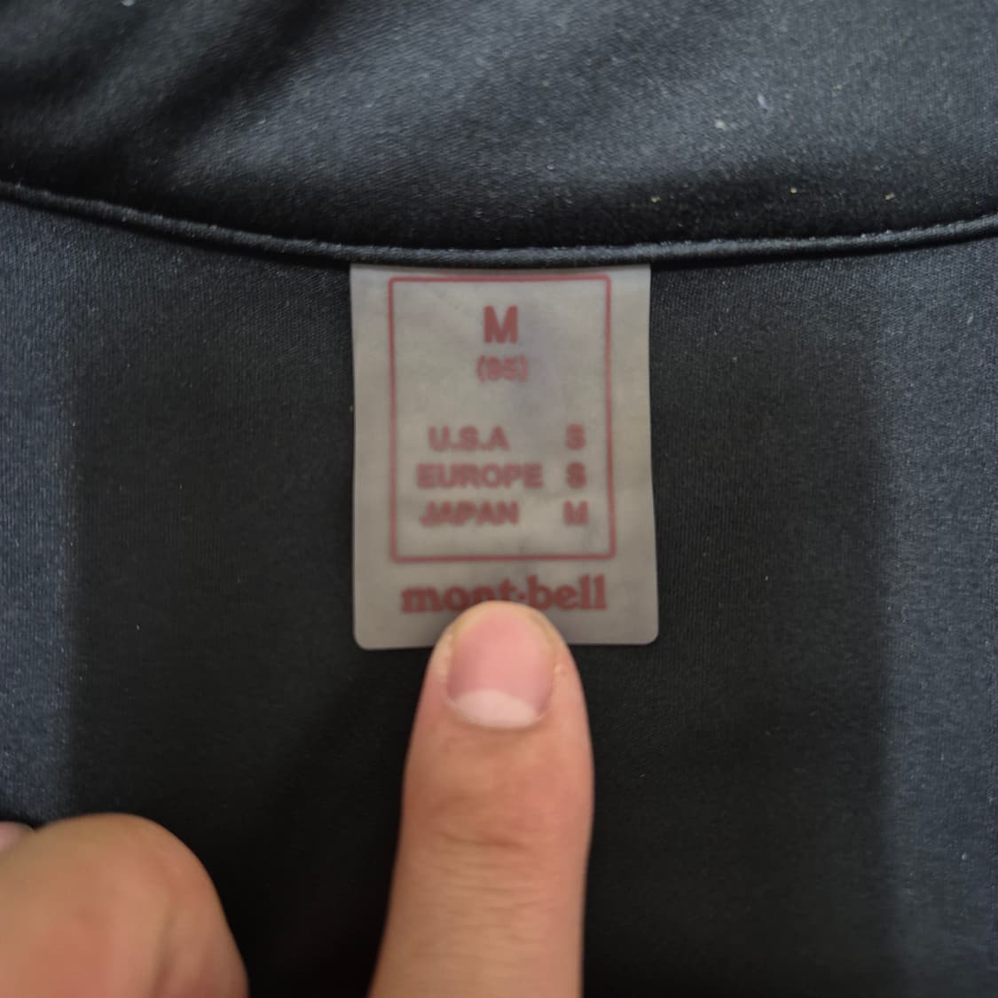 몽벨 여성 아웃도어 스판 바람막이 집업자켓 상품이미지5