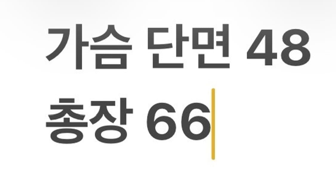 [OS] 기아 타이거즈 야구 유니폼 8번 안치홍 b10 상품이미지7