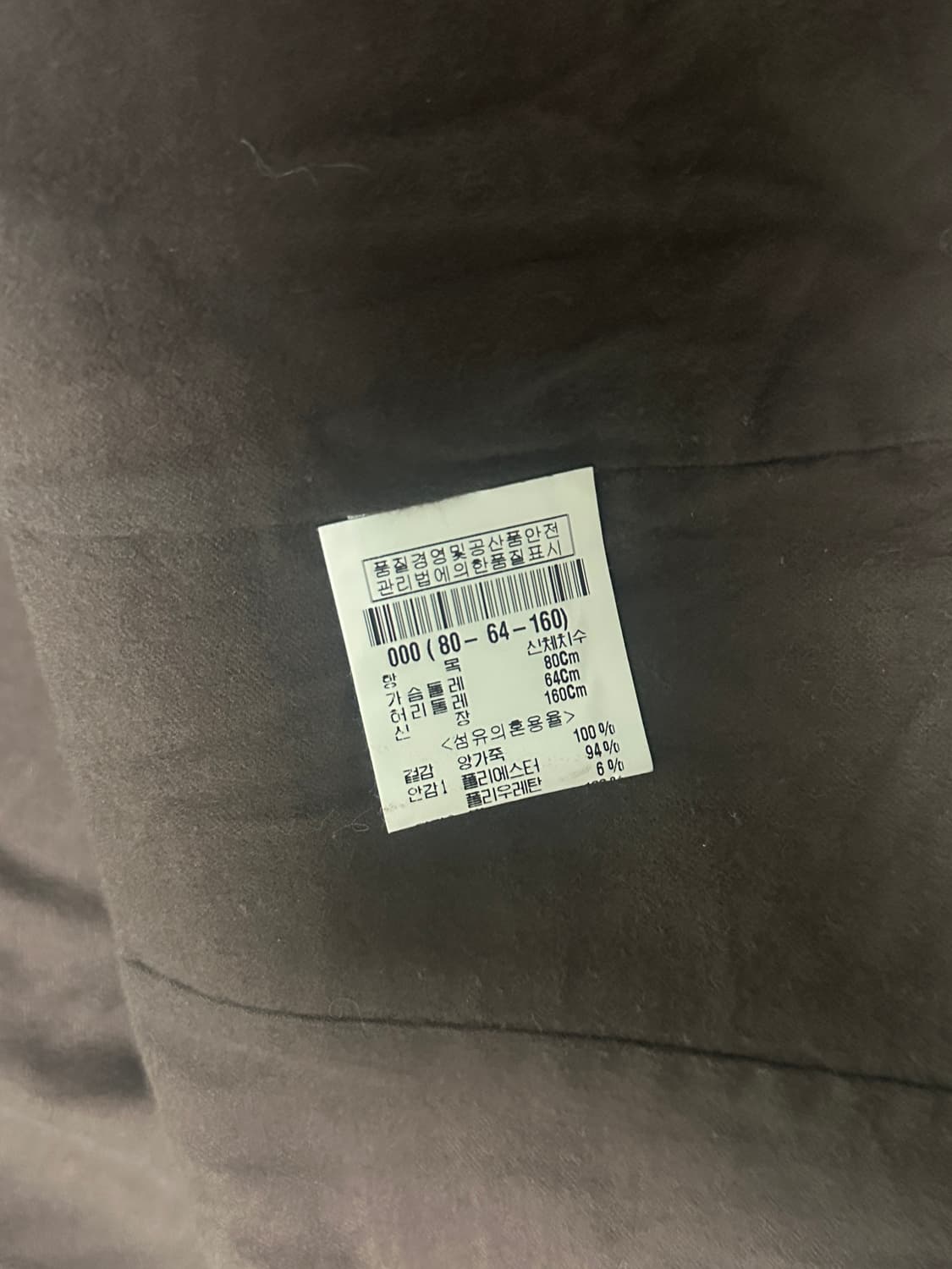 띠어리 리얼 레더 ykk지퍼 라이더 양가죽 자켓 상품이미지6